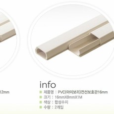 pc잠금장치선