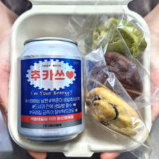 [쿠키+음료 답례품 세트] 수제쿠키 캔커피 레터링 스승의날 어린이집 생일