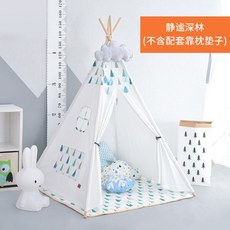 오마루카 실내 난방 공주방 놀이방 동굴 작은집 인디언 하우스 놀이 텐트, 고요나무(패드제외)배선구등+보강기