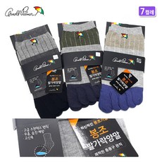아놀드파마ap5914