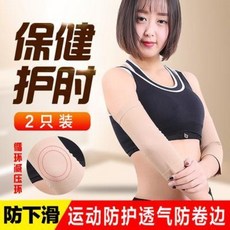 093ffe8c4c41bc24c54b088df603e53955618e1ac2a41826a14c62732ef0.jpeg