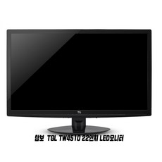 rfw-22hd