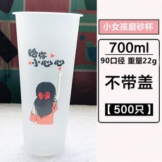 3574672c52a4873ab3ad352cba9f1389c10fe5ad2b6272d3a70d1bc2d4a7.jpg