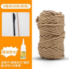 가스밸브가리기