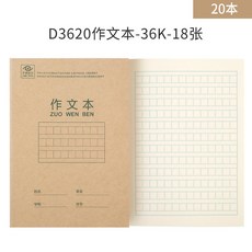 87ed926a44a87c714ffa0a99c403400ef4dc26e890af66f5d21743d7e427.jpg