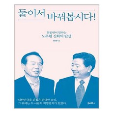 쿠스티에