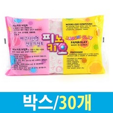 피노키오 바구니 지점토 토단 4342OHK