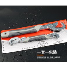 a3cbe133b54f65cb2e1e75d46c9af01b600a6378549782386d9eb04923b7.jpg