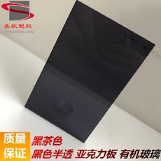 32b4638bb5d8a5f0f4e3142b2569573c629266e0632c621bc6d2a21e96a4.jpeg