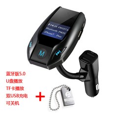 차량블루투스통화