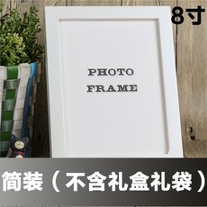 일년연애