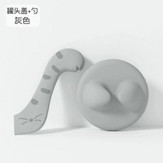 습식 식품용 반려동물 식품 캔 뚜껑 스푼 캔용 실리콘 고양이 강, 1개, 1.Gray