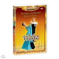 [DVD] 왈츠 : 스텝에서 실전까지 10일 완성 - 볼륨댄스 시리즈