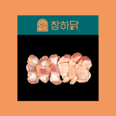 [참하닭] 국내산 닭 근위 1kg, 1개