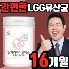 핑크포뮬러다이어트