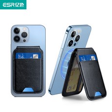 esr맥세이프지갑