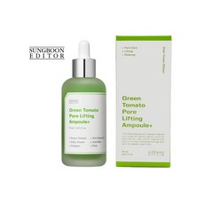 성분에디터 그린토마토 포어 리프팅 앰플 75ml 장영란모공앰플 1개