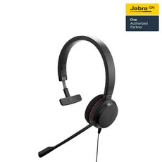 Jabra Evolve 20 MONO 유선헤드셋/헤드셋/USB 헤드셋/인강용 헤드셋/어학용 헤드셋/노트북헤드셋/컴퓨터헤드셋/화상회의헤드셋/자브라 공식정품, UC