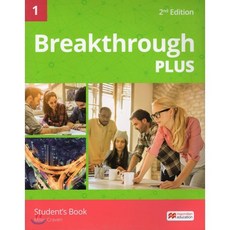 Breakthrough Plus 1(Student's Book), Macmillan Education