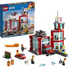 60215 LEGO City Fire Station : 장난감 및 게임, 단일옵션