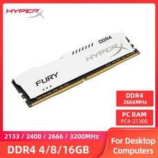 ddr416