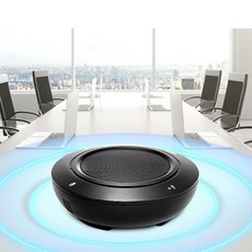 화상회의스피커마이크