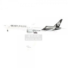 B777-300ER 뉴질랜드항공 모형비행기(HG360076WH) 보잉777 에어 뉴질랜드 스타얼라이언스 대형여객기 민항기 ZK-OKR 0076GR, 이 상품 선택할래요!!