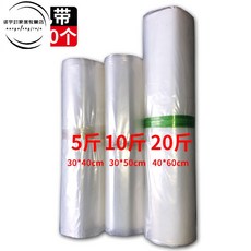 8e1f88bf615684cf3845aa1d9664fd12136a85b279595c11ea5a5104bb99.jpg