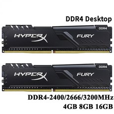 노트북용ddr416g