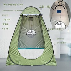 추석연휴여행