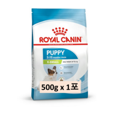 [로얄캐닌]강아지 엑스스몰 퍼피 3kg/소형 강아지12개월미만, 500g, 1개, 닭 - 로얄캐닌엑스스몰퍼피