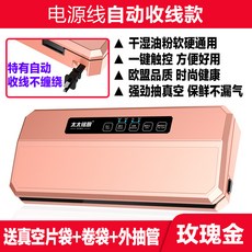 af093db4ddad27a44505a81a8eb5453a1612ddb7241b52ff015af26a25a8.jpg