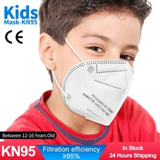 10 100 Pieces 어린이 KN95 마스크 FFP2 재사용 가능한 마스크 어린이 KN95 마스카라 Masque Maske FFP2 필터 마스크 호흡기|마스크|, 1개, 100PCSAge 0-5
