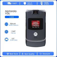razr