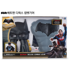 배트맨의상