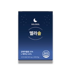 헤모힘 TOP01
