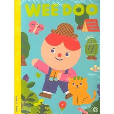 위두(WEE DOO)(11호):Small Trip, 어라운드