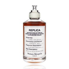 메종마르지엘라 언더 더 스타즈 EDT 100ml