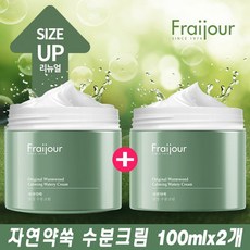 1+1 프레쥬 자연약쑥 진정수분크림 100ml/수분케어, 01.FJCR002_수분크림 100mlx2, 상세설명 참조