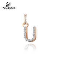 [Swarovski][스와로브스키 SWAROVSKI] 5437608 REMIX COLLECTION 알파벳 U 로즈골드 플래팅 참