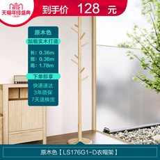 a14247ceb0038c323e3210c9b2067e27e3761ce0574d07fc7f7fc192b3fa.jpg