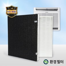 블루스카이4000