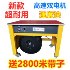 448cb78d89895f6bdc69bdba28a32a6cecb58a5407fc9ccbdfa1c4e6378f.png