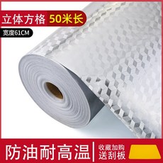 76f5b4f0681e5d2a8560b725325b83f6c753577fd55bf1849b722b449847.jpg