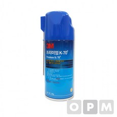 3m프리미엄k-70+윤활방청제230g