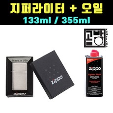 99fabd84e4c0447ce0e88d21fcc4910deea5cc7c5d4facbdb53cfece425c.jpg