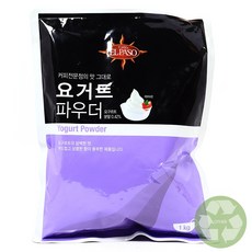 나이키에센셜짐색