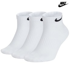 나이키양말단목