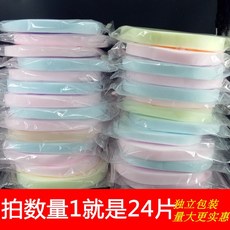 세안스펀지15mm