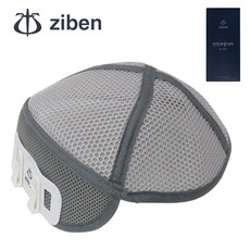 지벤 안전모내피 땀내피 머리보호내피 안전모땀흡수 땀흡수대 땀받이 ZB-A001